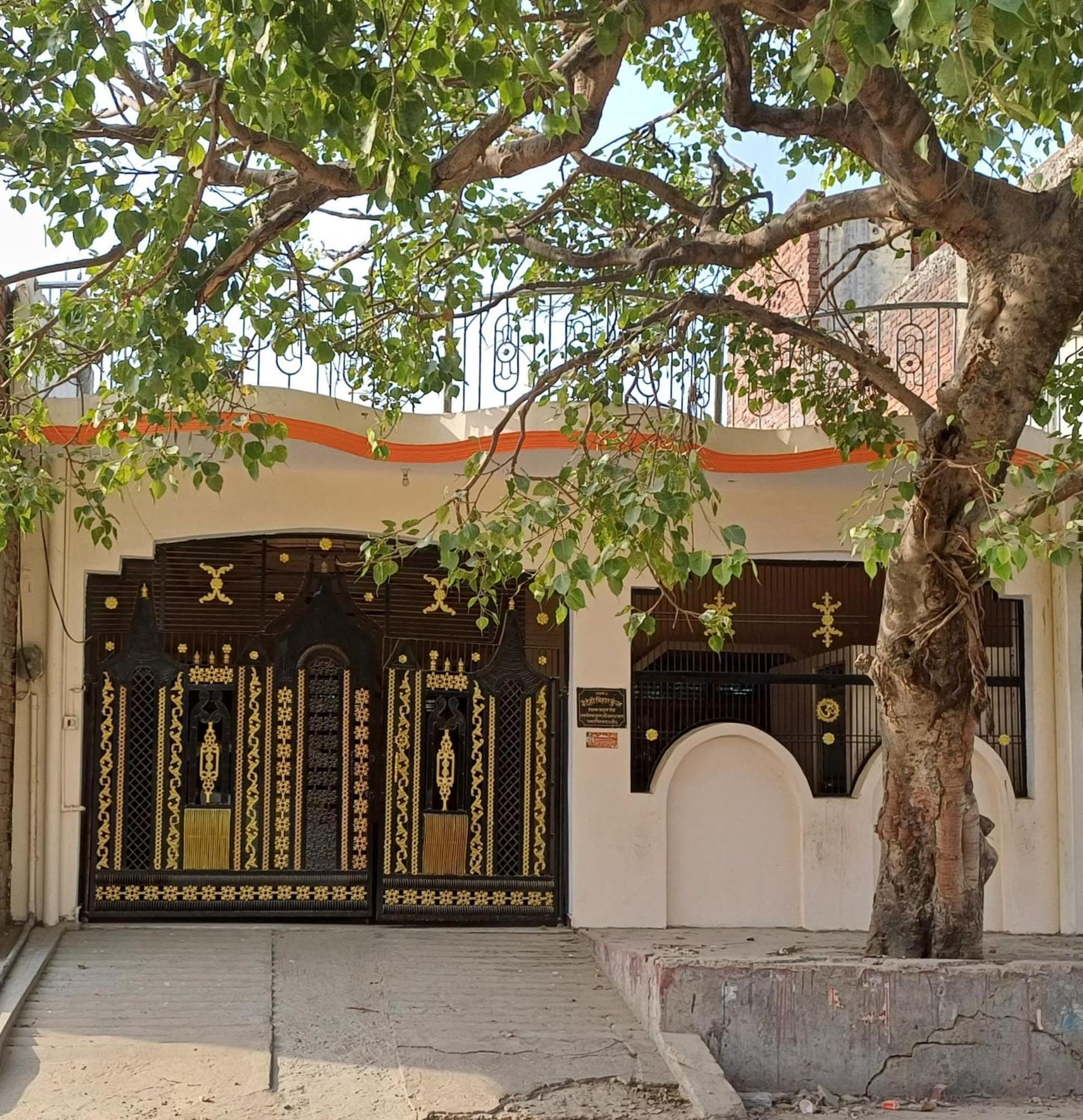 Vaidehi Vihar Kunj, * Ayodhya